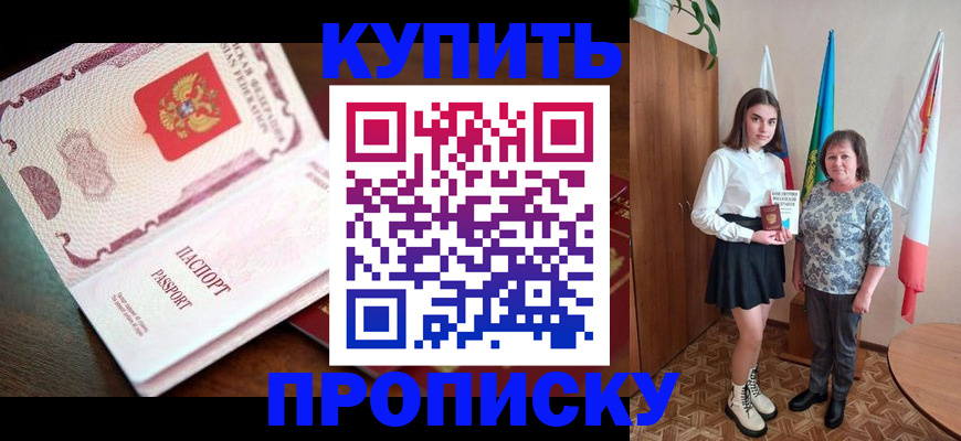 форма 3 в Архангельской области